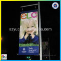 High quality display banner, X banner, roll up banner